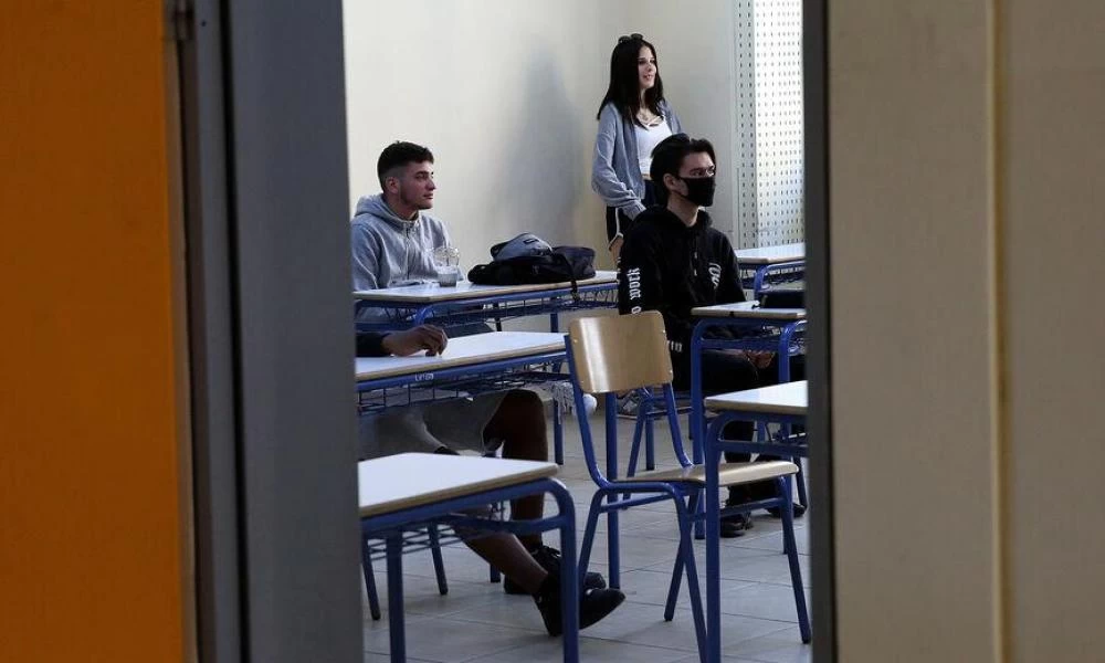 Σχολεία: Τέλος εκδρομές, περίπατοι, εκδηλώσεις και μαθητικοί αγώνες